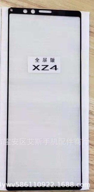 screen protector xperia xz4/تصویر محافظ نمایشگر سونی اکسپریا XZ4