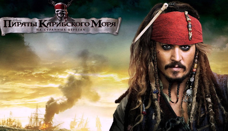 جانی دپ / Johnny Depp