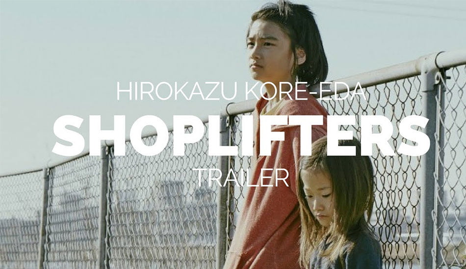 شاپ لیفتر / Shoplifters