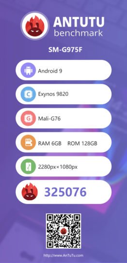 نتایج بنچمارک گلکسی اس 10 / Galaxy S10