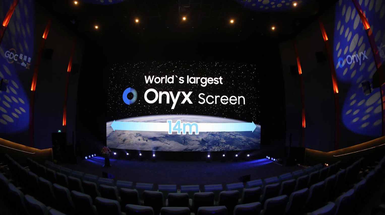  Onyx Cinema LED screen / نمایشگر سینمایی ال ای دی اونیکس 