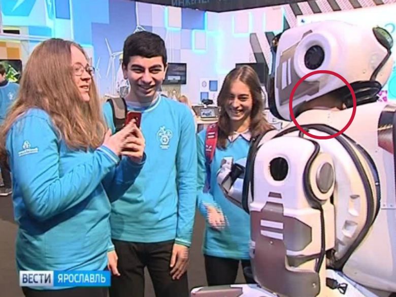 Robot russia / ربات روسیه