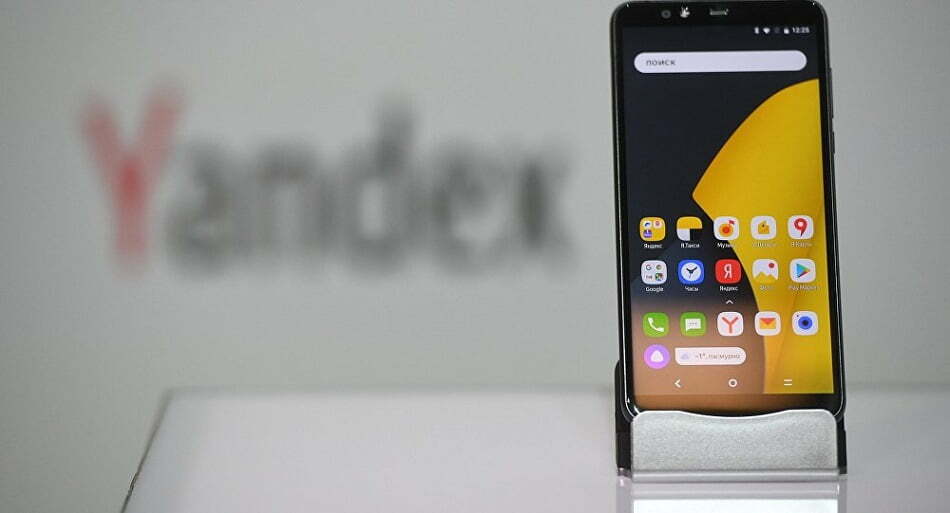 گوشی هوشمند یاندکس / Yandex smartphone