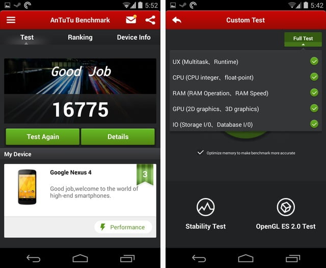 آنتوتو / AnTuTu