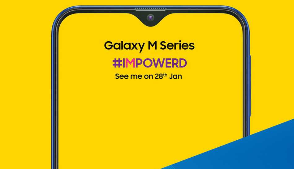 سامسونگ گلکسی ام / Samsung Galaxy M