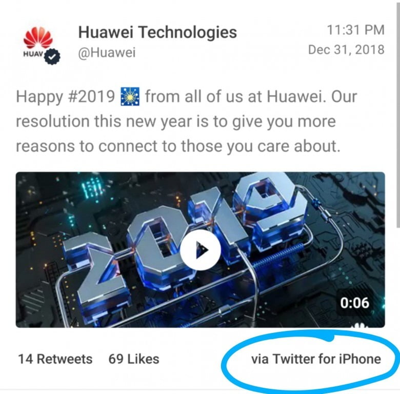 توئیت هواوی / Huawei Tweet