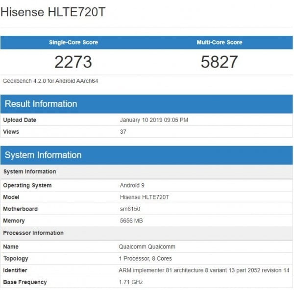 اسنپدراگون 675 / Snapdragon 675