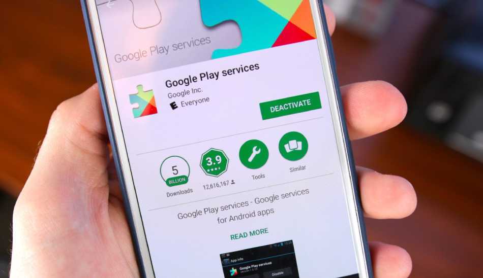 گوگل پلی / Google Play