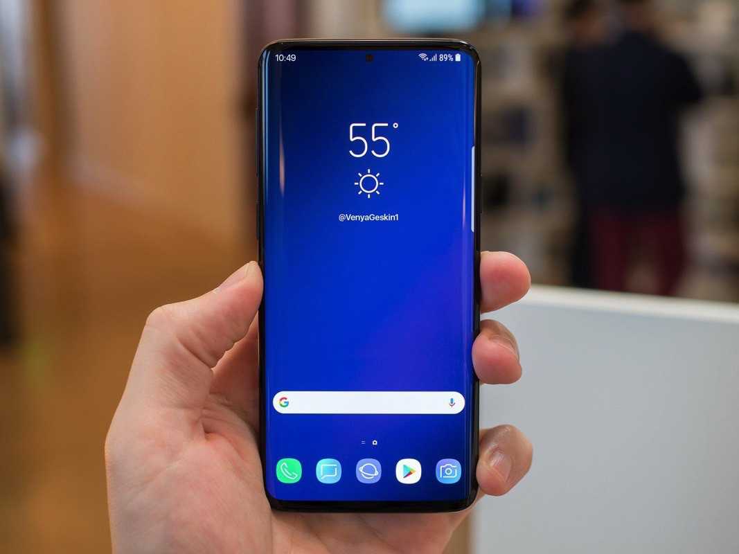 گلکسی اس 10 / Galaxy S10