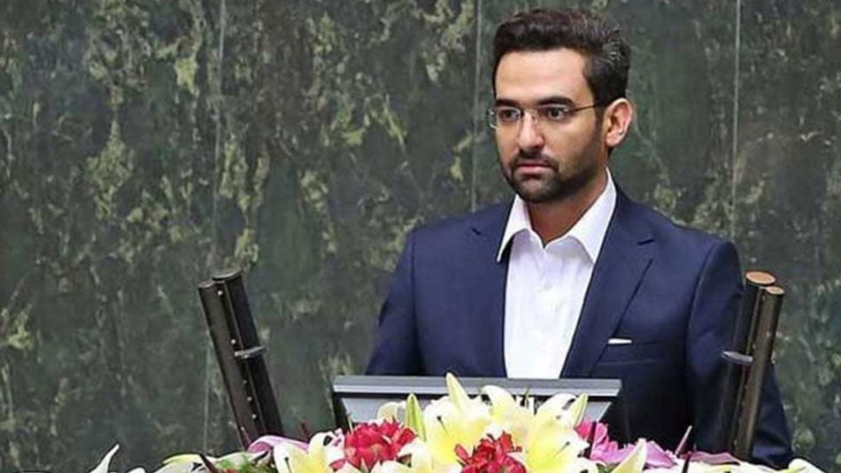 آذری جهرمی / وزیر ارتباطات و اطلاعات