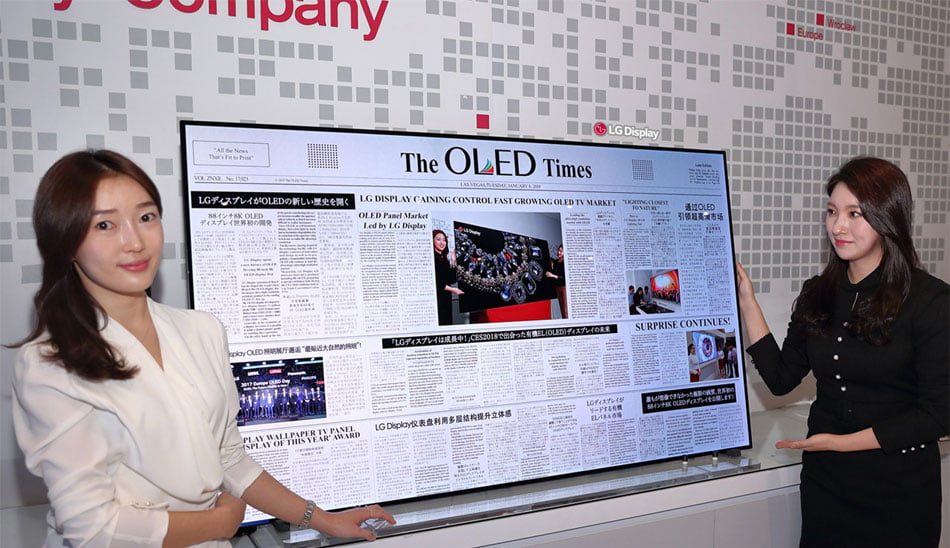 نمایشگر ال جی دیسپلی/ lg display 88 inch display