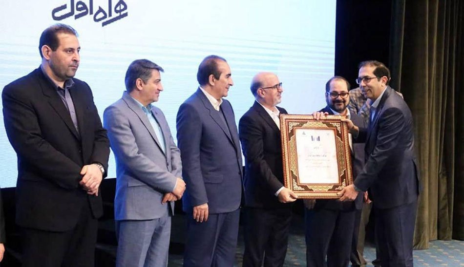 اپراتور همراه اول