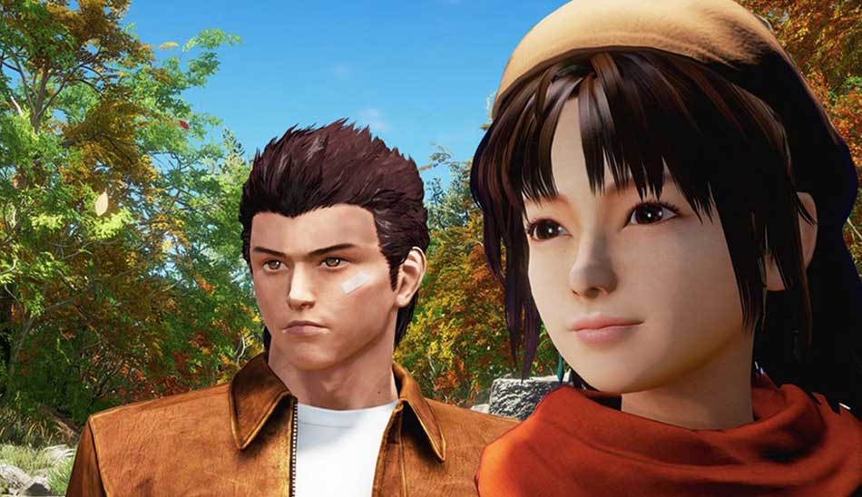 Shenmue 3
