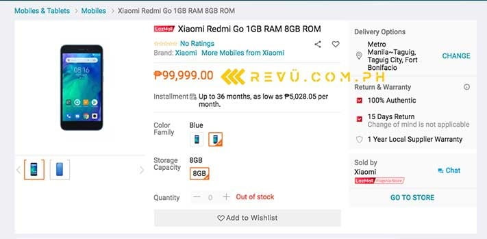 اطلاعات ردمی گو در فروشگاه اینترنتی/ redmi go information 
