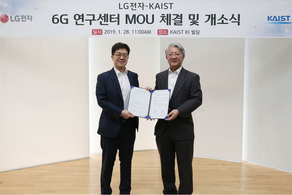 LG developing 6G/تولید شبکه 6G در ال جی