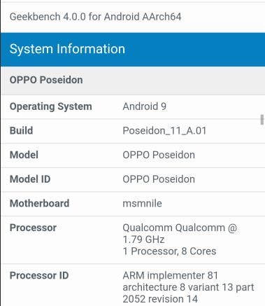 اطلاعات اوپو پوسایدون / OPPO Poseidon info / اسنپدراگون 855