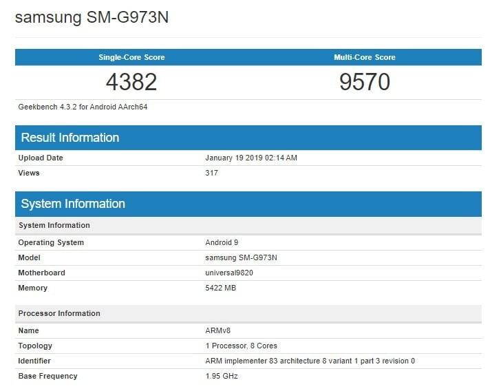 گلکسی اس 10 با اگزینوس 9820 / Galaxy S10