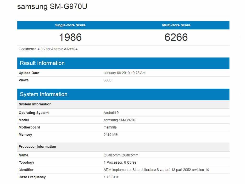 گلکسی اس 10 لایت/ Galaxy S10 Lite