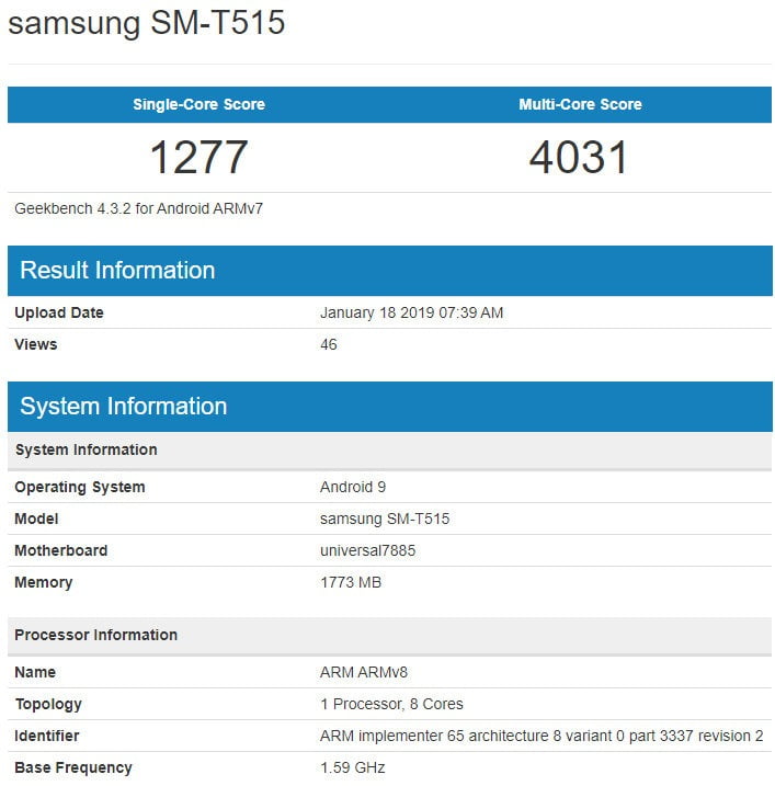 بنچمارک تبلت سامسونگ / samsung tablet benchmark