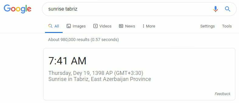 جستجوی پیشرفته گوگل