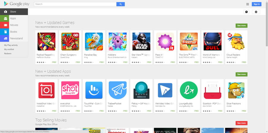 Android Q/اندروید کیو/آپدیت/اپلیکیشن