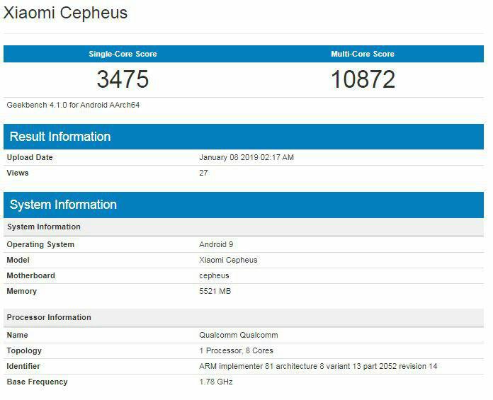 Xiaomi Cepheus benchmark / بنچمارک شیائومی Cepheus / گیکبنچ / اسنپدراگون 855