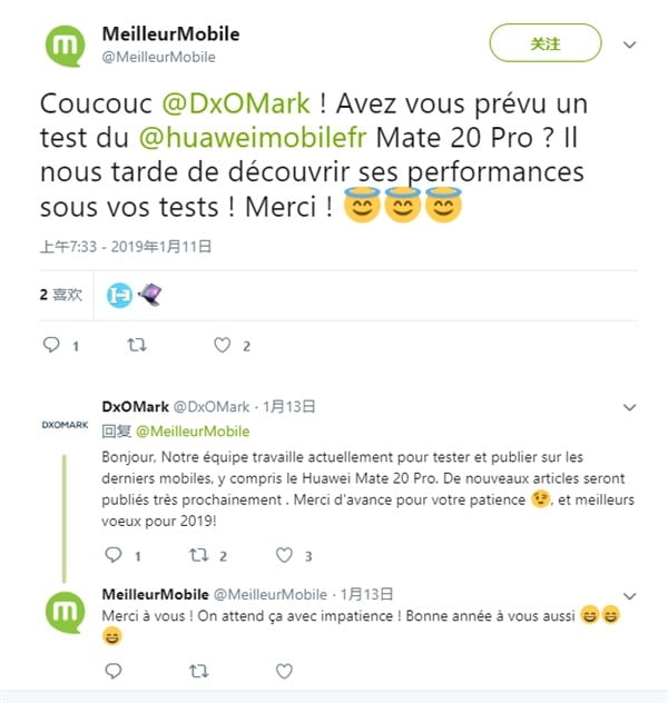 DxOMark tweet / توییت DxOMark