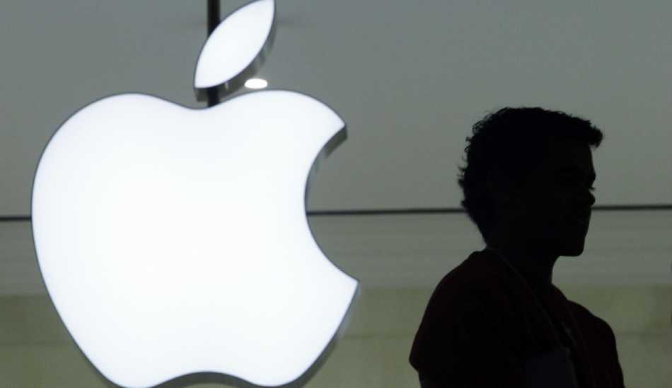 اپل / Apple
