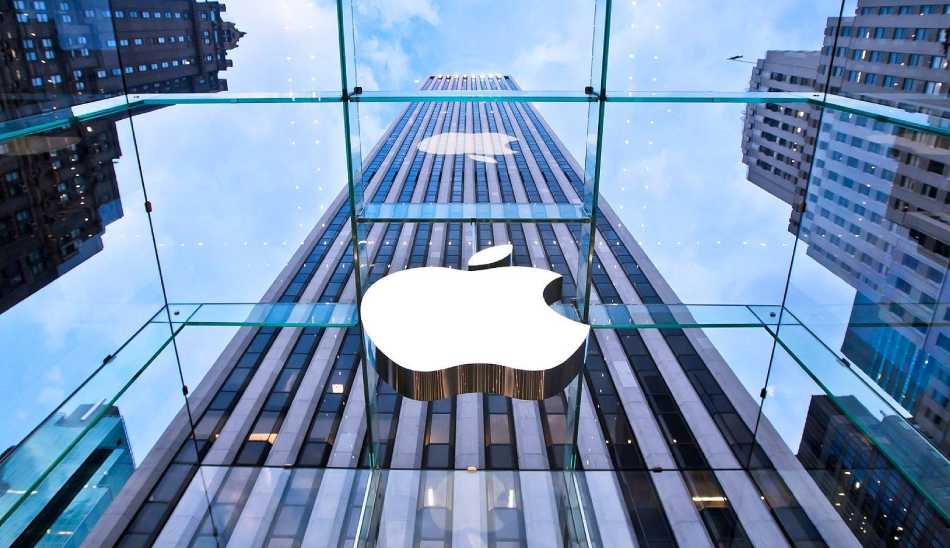 اپل / Apple