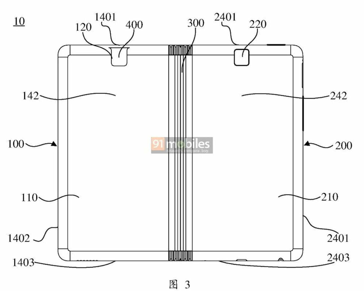تصاویر پتنت جدید گوشی انعطاف پذیر اوپو / Oppo foldable phone New Patent