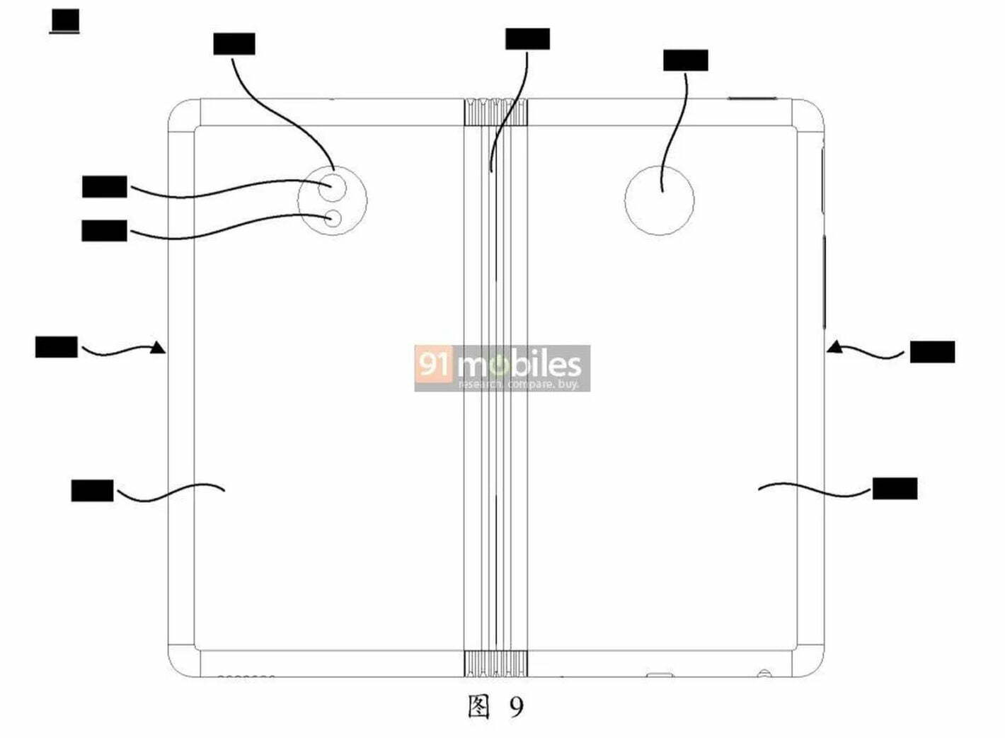 تصاویر پتنت جدید گوشی تاشو اوپو / Oppo foldable phone New Patent