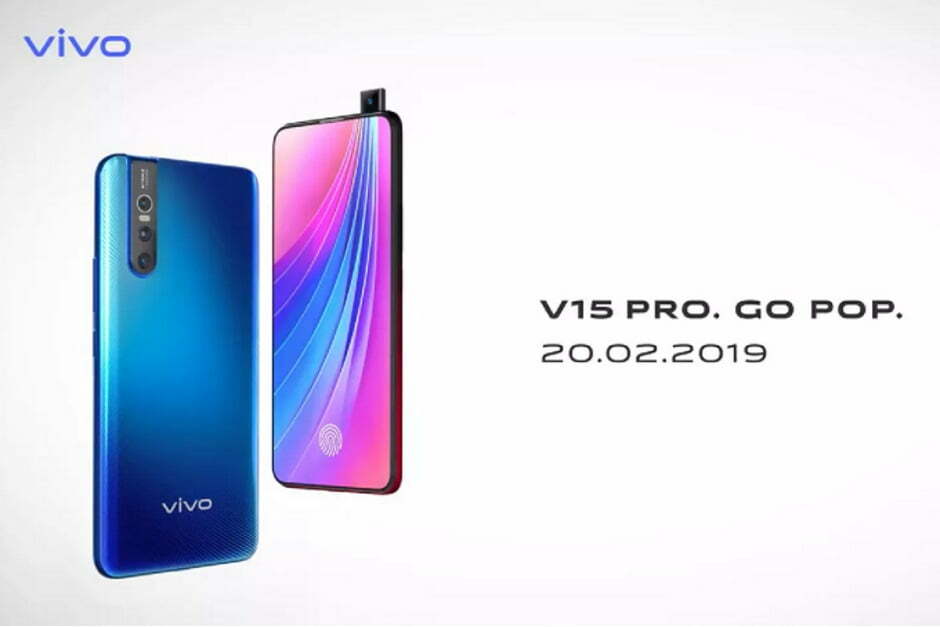 ویوو وی 15 پرو / vivo v15 pro