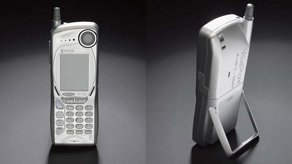 kyocera VP-210