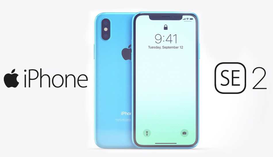 آیفون اس ای 2 / iPhone SE 2