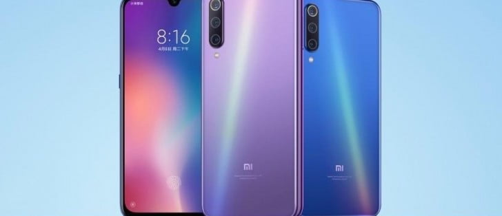 XIAOMI MI 9 SE/شیائومی می 9 SE