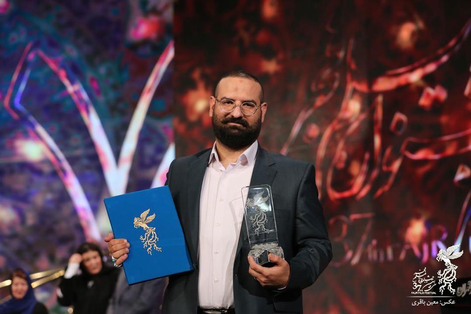 جشنواره فیلم فجر 37 / محمدحسین قاسمی