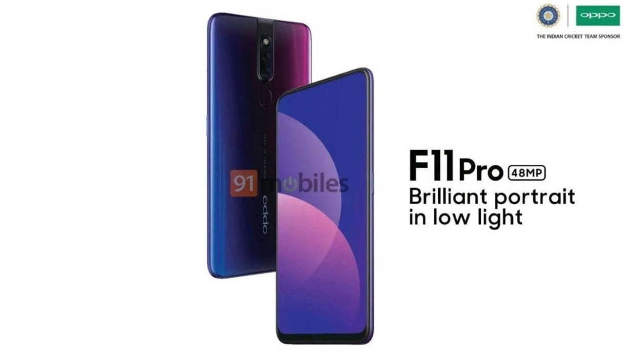 Oppo F11 Pro leak render/رندر لو رفته گوشی اوپو اف ۱۱ پرو