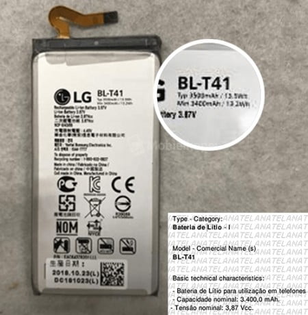 ال جی جی 8 تین کیو / LG G8 ThinQ