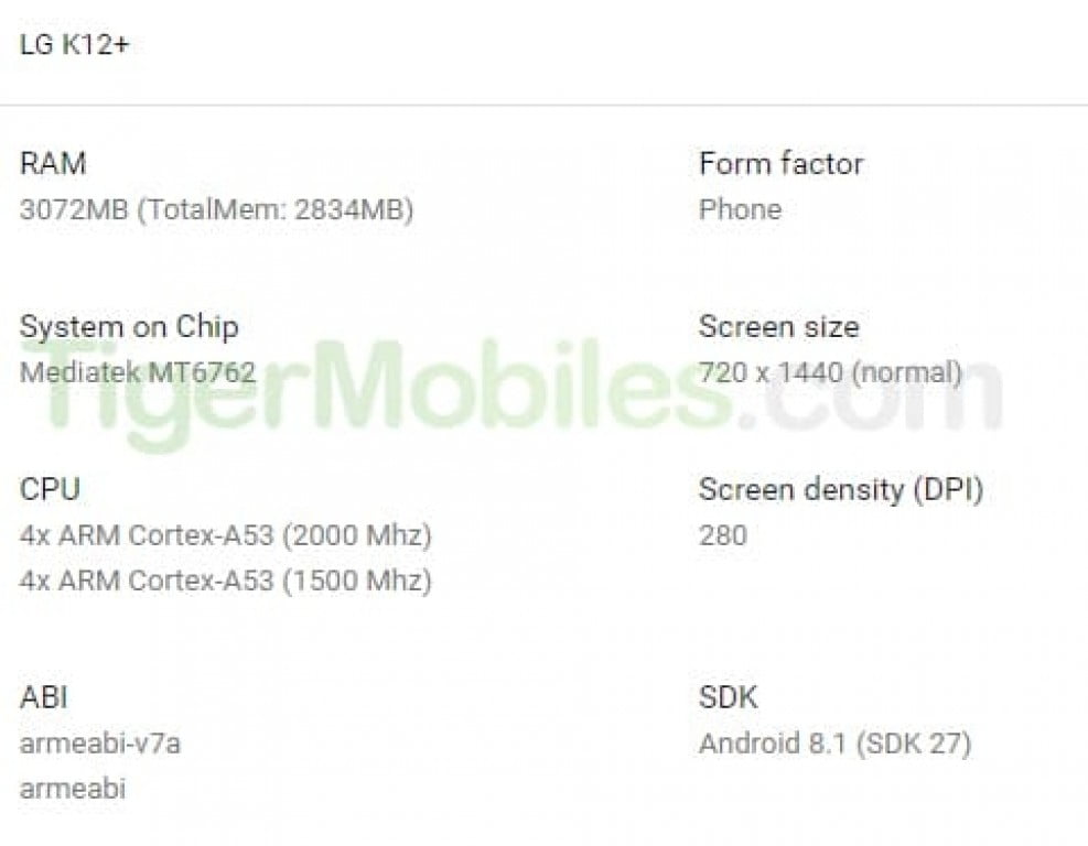 MWC 2019 ال جی K12 پلاس/LG K12 PLUS