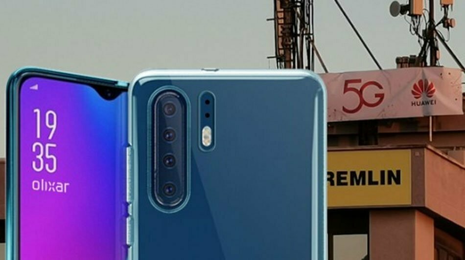 HUAWEI P30 PRO / هواوی پی 30 پرو