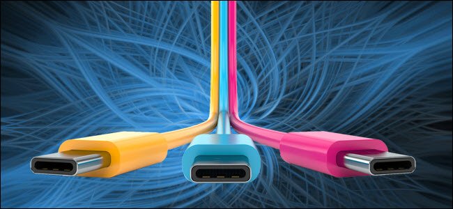 یو اس بی / USB