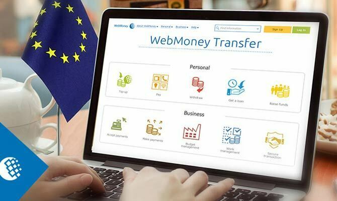 WEB MONEY-transfer/ انتقال پول به خارج از کشور