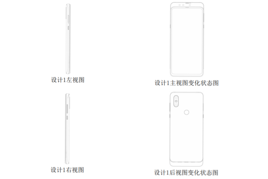 xiaomi triple camera / دوربین سه گانه سلفی شیائومی