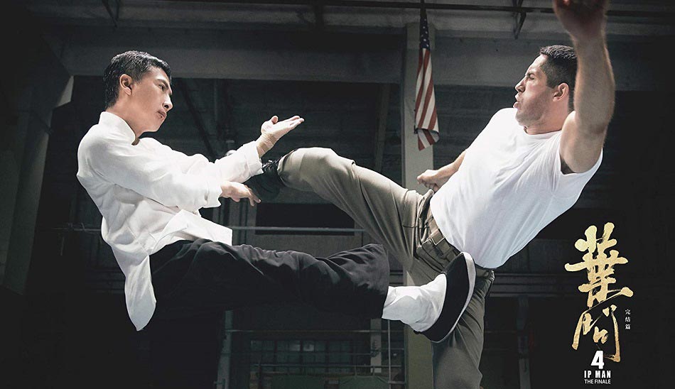 بررسی ip man 4