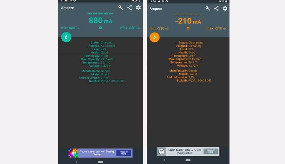 برنامه آمپر / Ampere-app