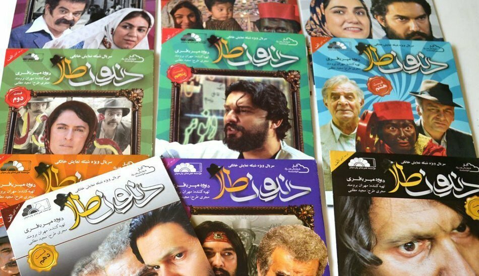 آثار داوود میرباقری
