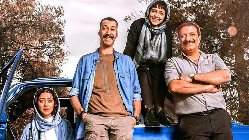 فیلم سگ بند / پر فروش ترین فیلم سینمای ایران / پرفروشترین فیلم های ایران