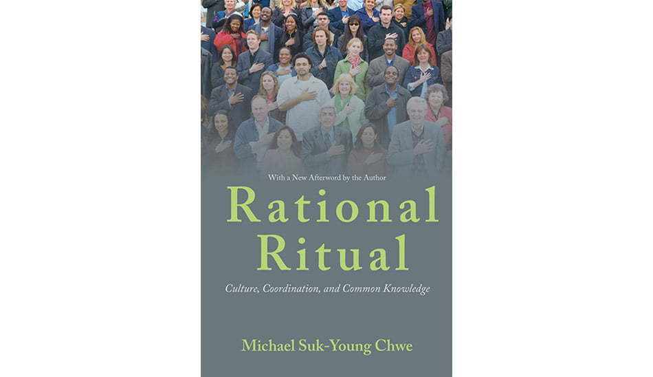 کتاب تشریفات عاقلانه/Rational-Ritual / کتابهای مارک زاکربرگ
