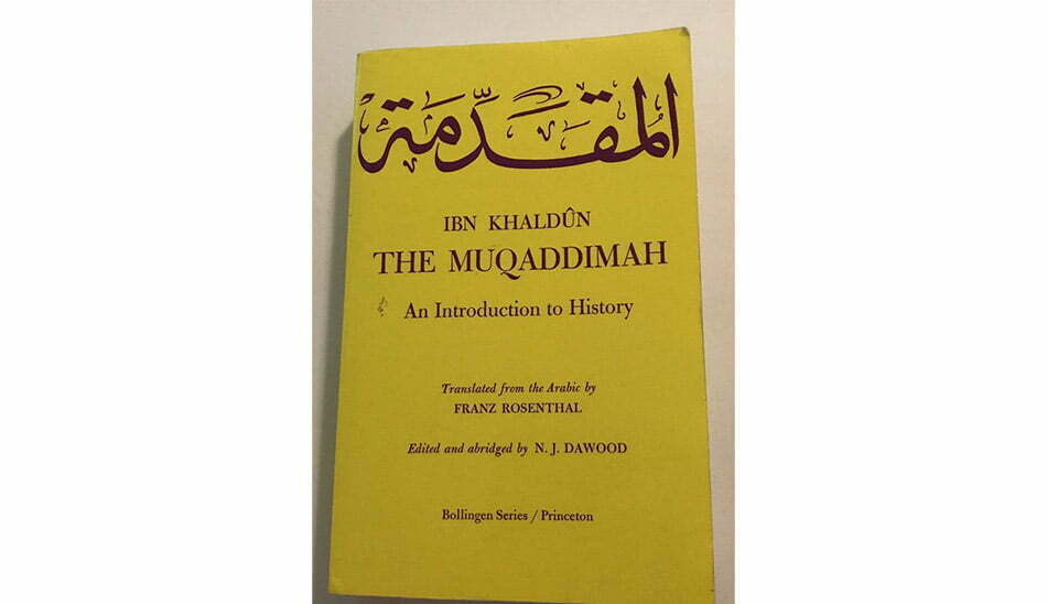 کتاب مقدمه ابن خلدون/The-Muqaddimah / کتابهای مارک زاکربرگ