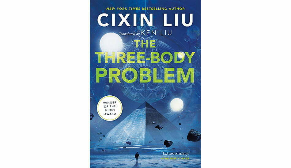 کتاب مسئلهی سه جسم/The-Three-Body-Problem / دانلود کتاب مارک زاکربرگ